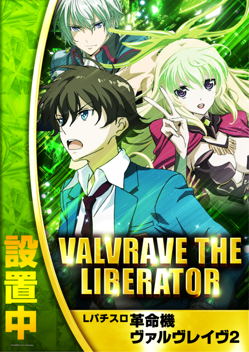 %e3%83%b4%e3%83%b4%e3%83%b42