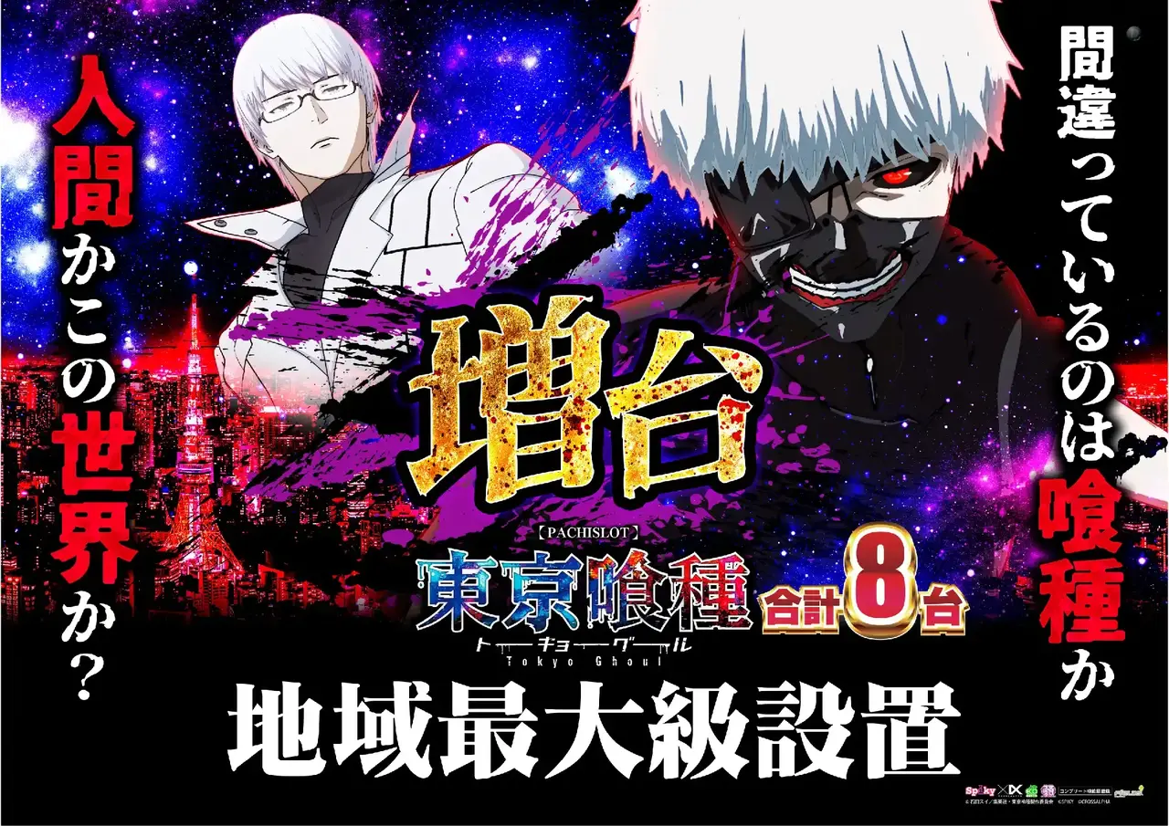 1117%e5%96%b0%e7%a8%aepst%e6%a8%aa%e5%b0%8e%e5%85%a5%e6%b8%88%e3%81%bf