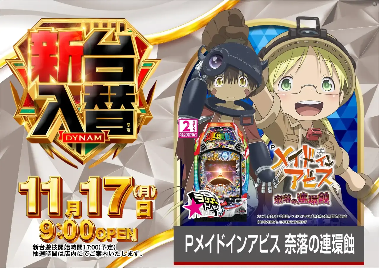 1117%e6%b1%8e%e7%94%a8%e7%99%bdpst%e6%a8%aa%e5%b0%8e%e5%85%a5%e6%b8%88%e3%81%bf