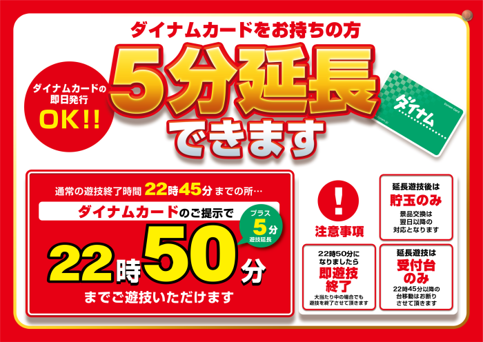 Product_t20240610000004_image3