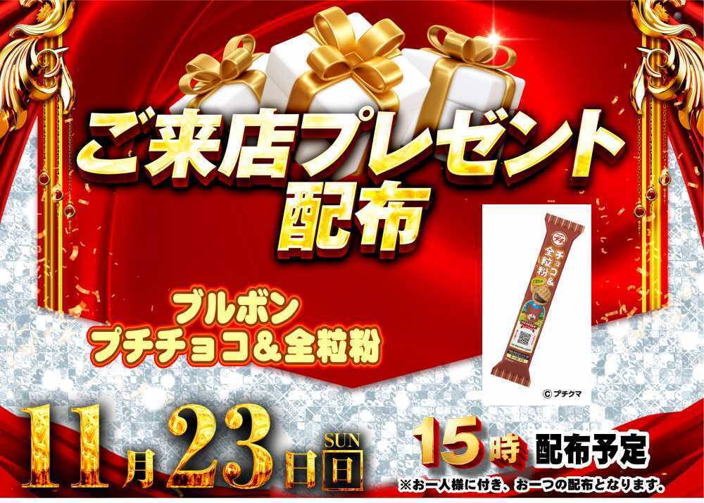 Ec66b270-c257-42cc-85de-0b668adaefdc-1763000914-0-393578