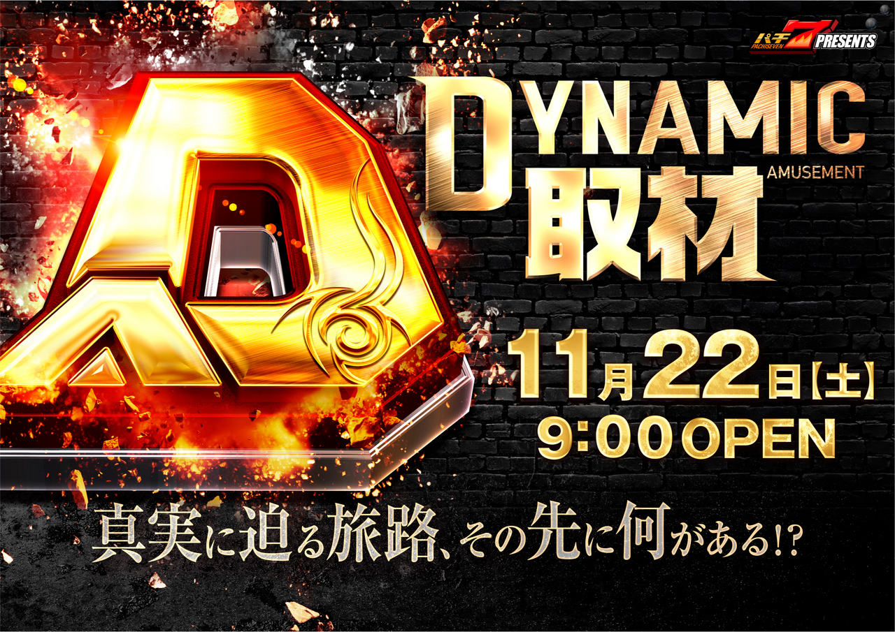 Order_ae251114-0050_order_png