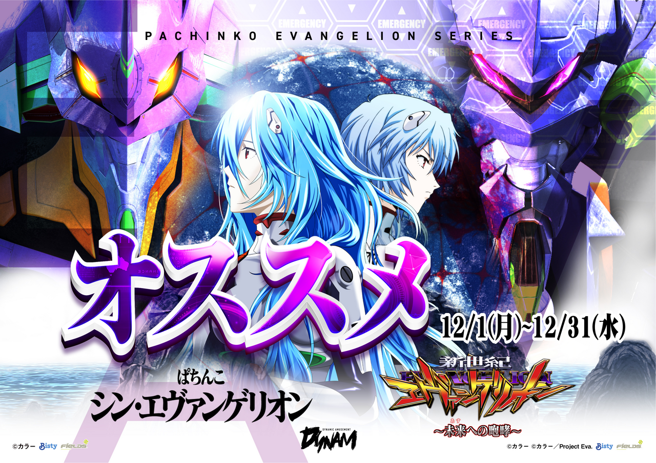 %e3%83%9f%e3%83%89%e3%83%ab%e3%82%a8%e3%83%b4%e3%82%a1