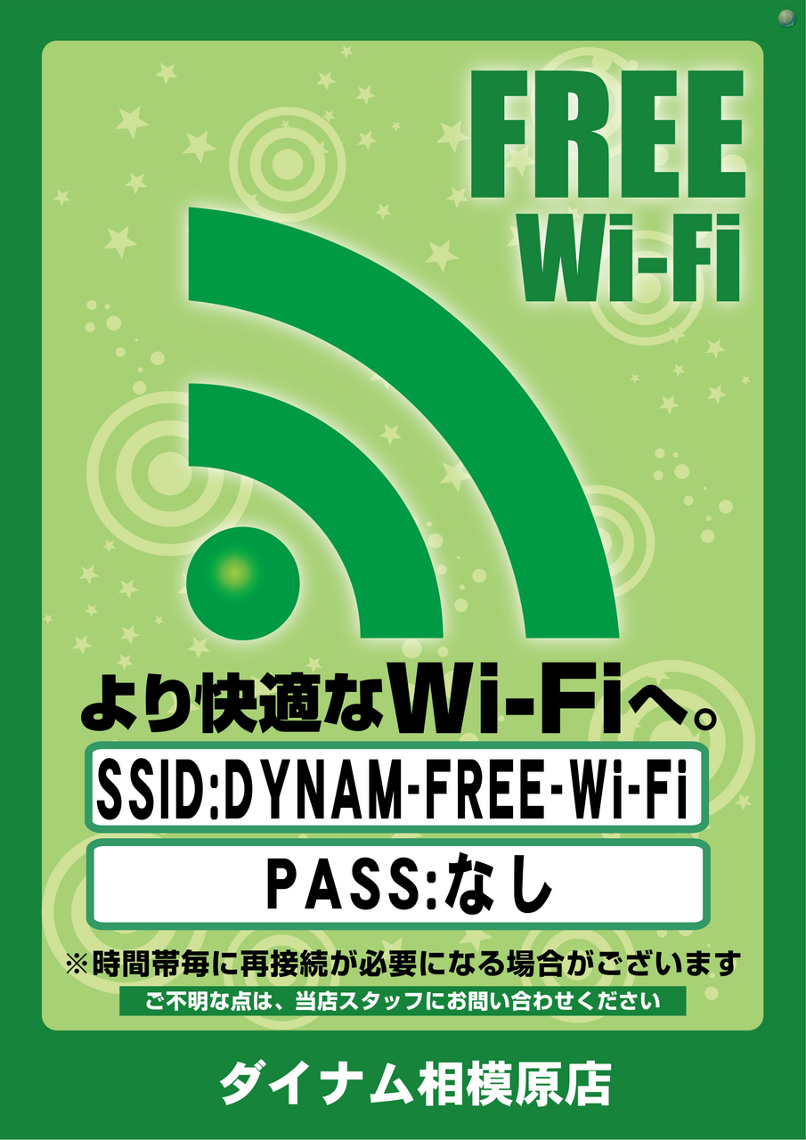 Order_ae251128-0437_order_png