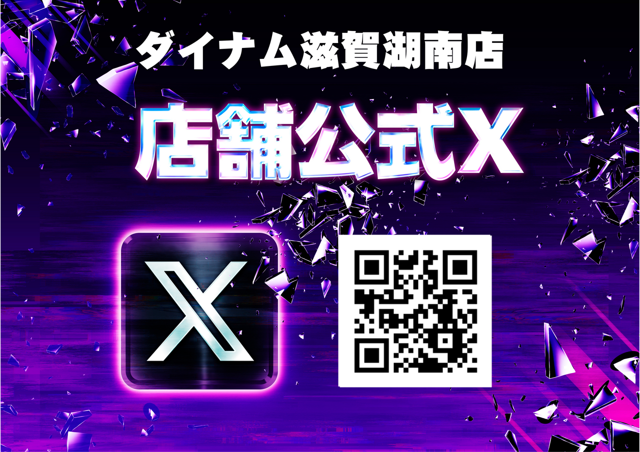 %ef%bc%b8%e5%85%ac%e5%bc%8f%e6%a1%88%e5%86%85