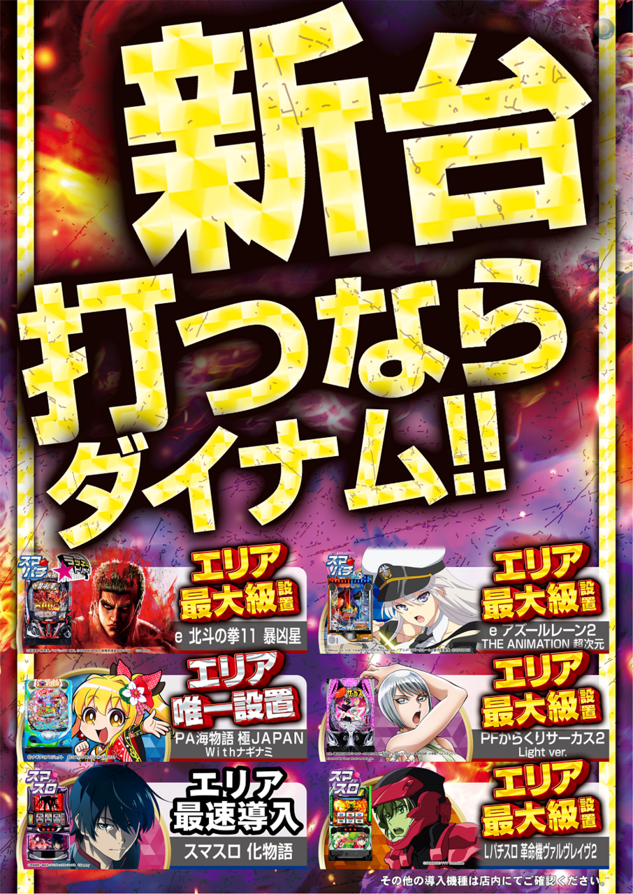 Order_ae251208-0991_order_png