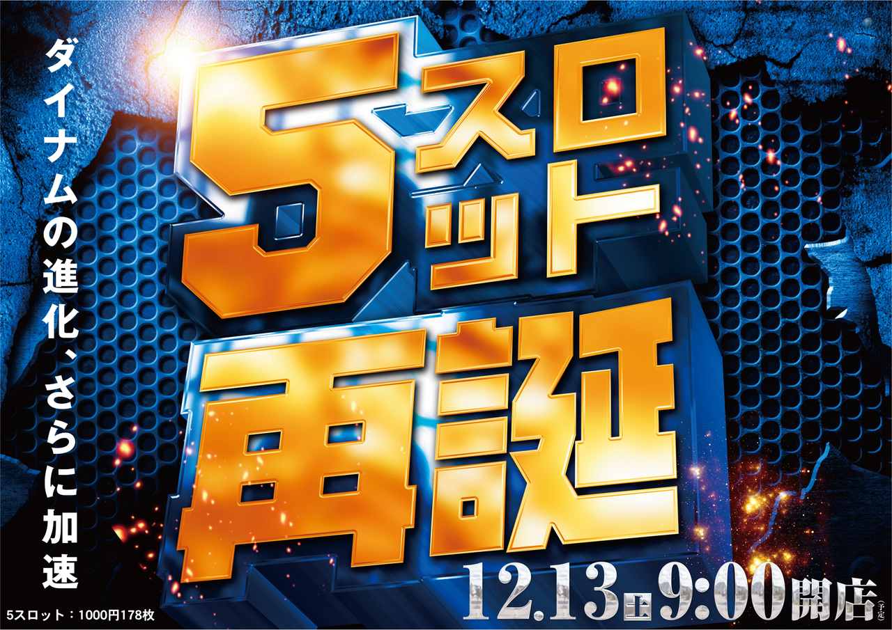 Order_ae251125-0061_order_png