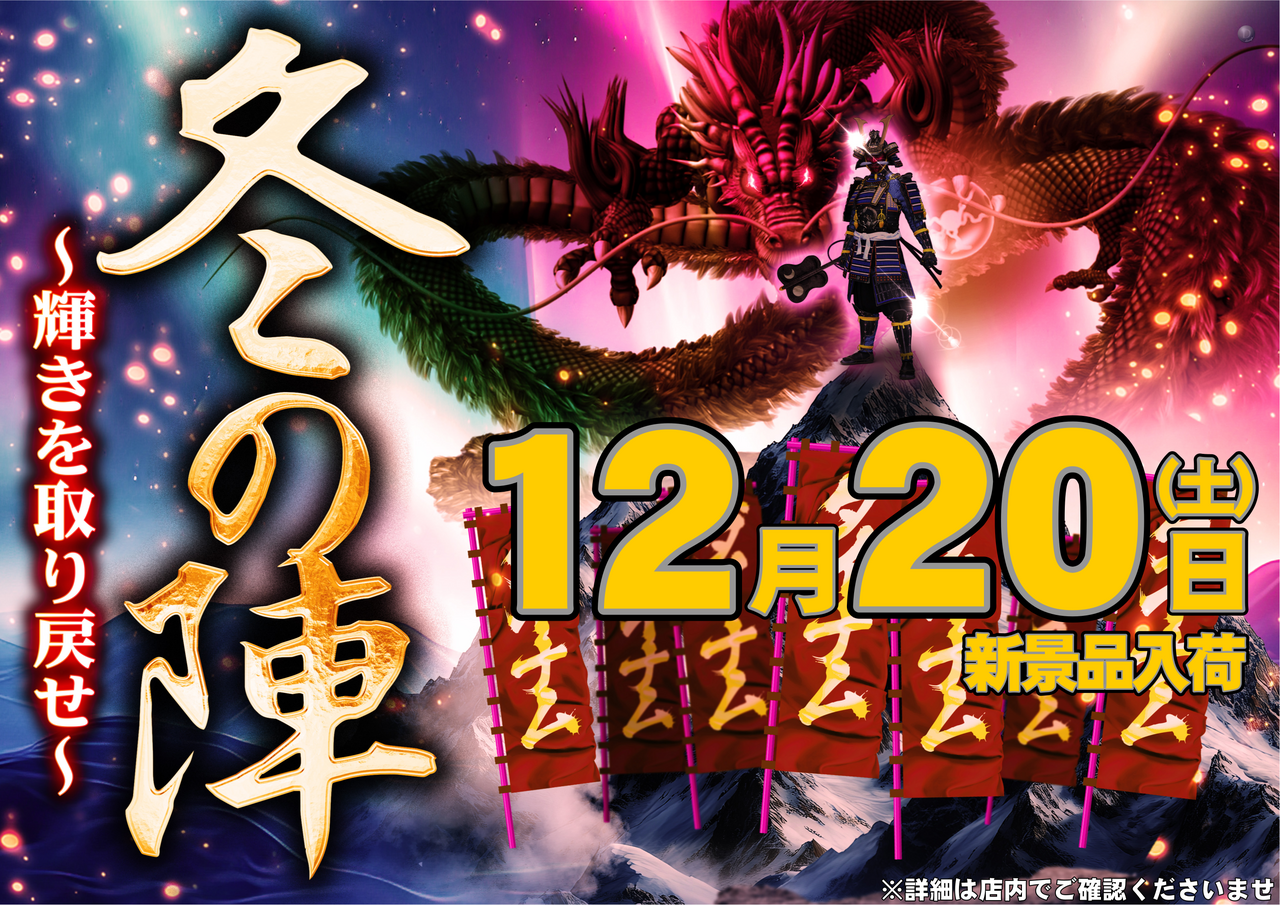 Order_ae251210-1091_order_png