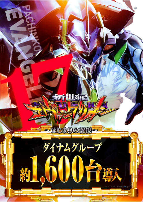 Product_dt2025112800105_image3