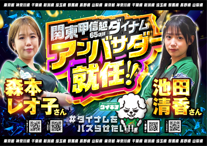 Product_ae260419-0610-1_image3