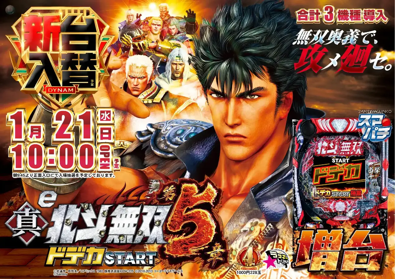 2_0121_%e7%84%a1%e5%8f%8c_%e3%82%88%e3%81%93_pst_az