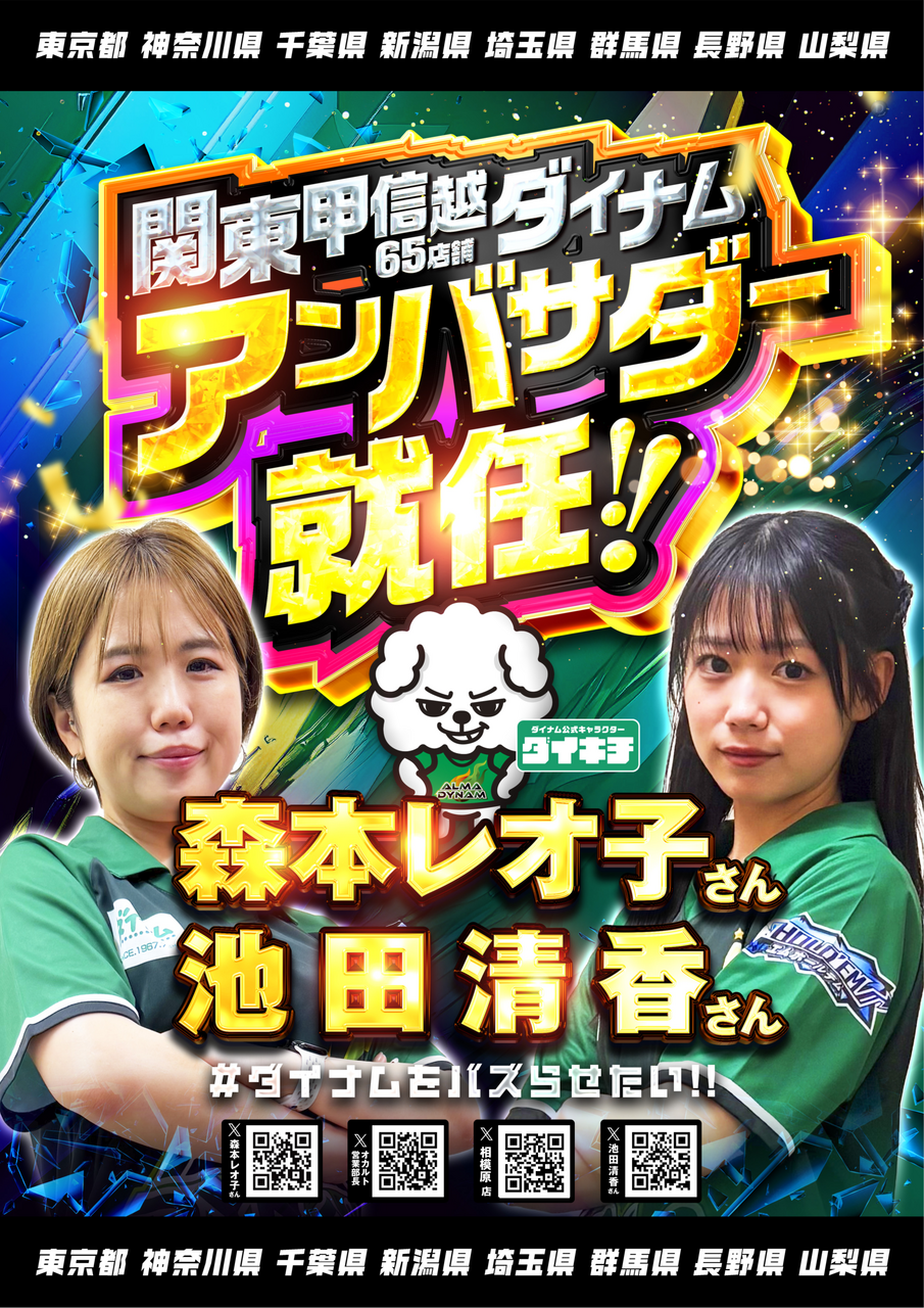 Order_ae260109-0129_order_png