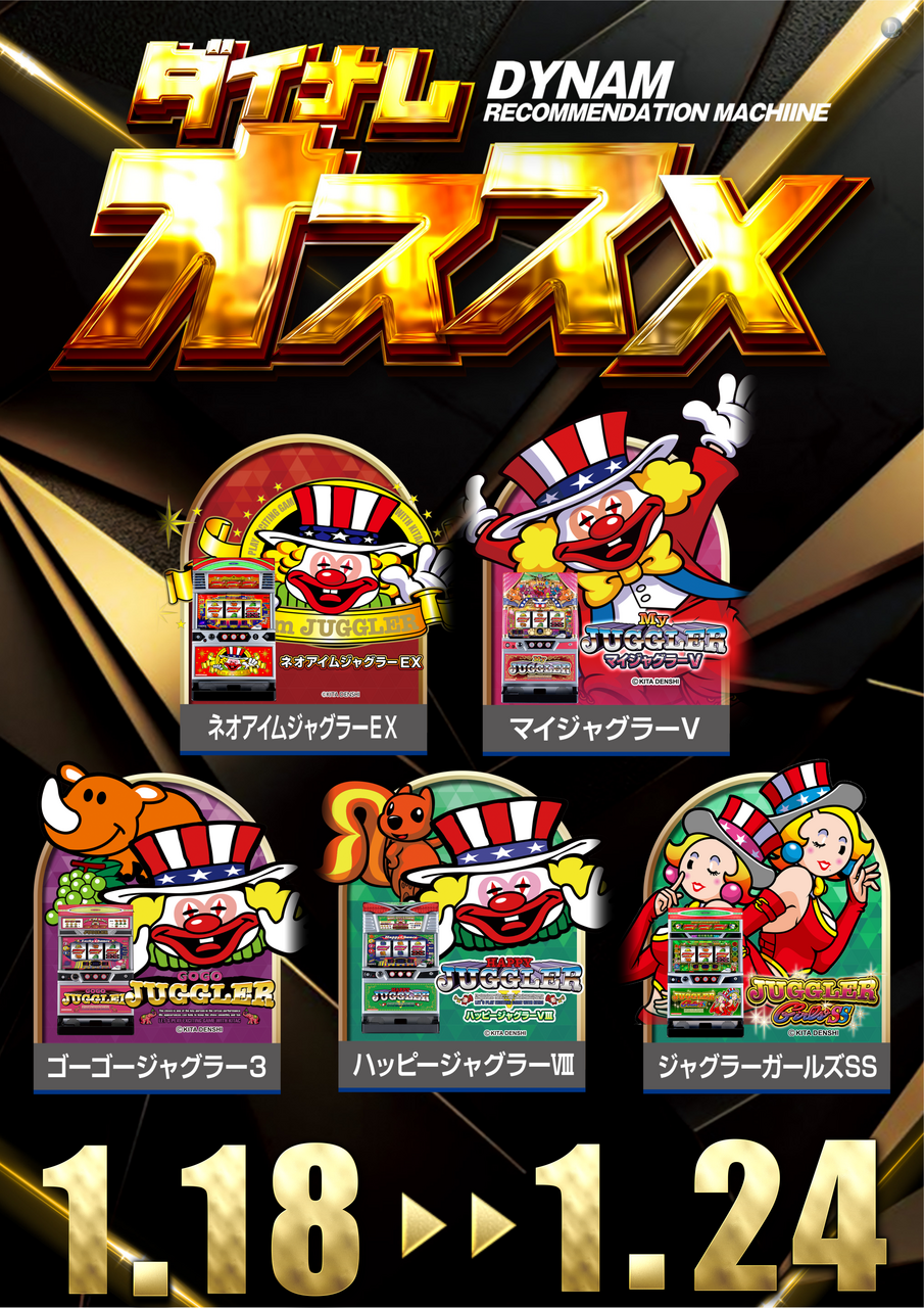 Order_ae260116-0677_order_png