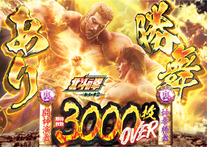 Product_dt2025121100510_image3