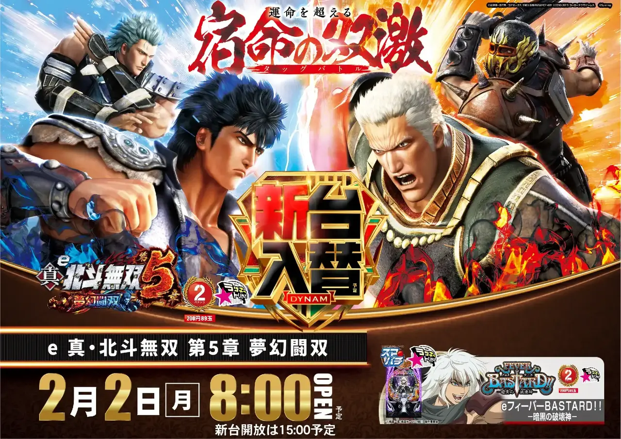 0202%e5%85%a5%e6%9b%bf%e3%82%88%e3%81%93p1azpst