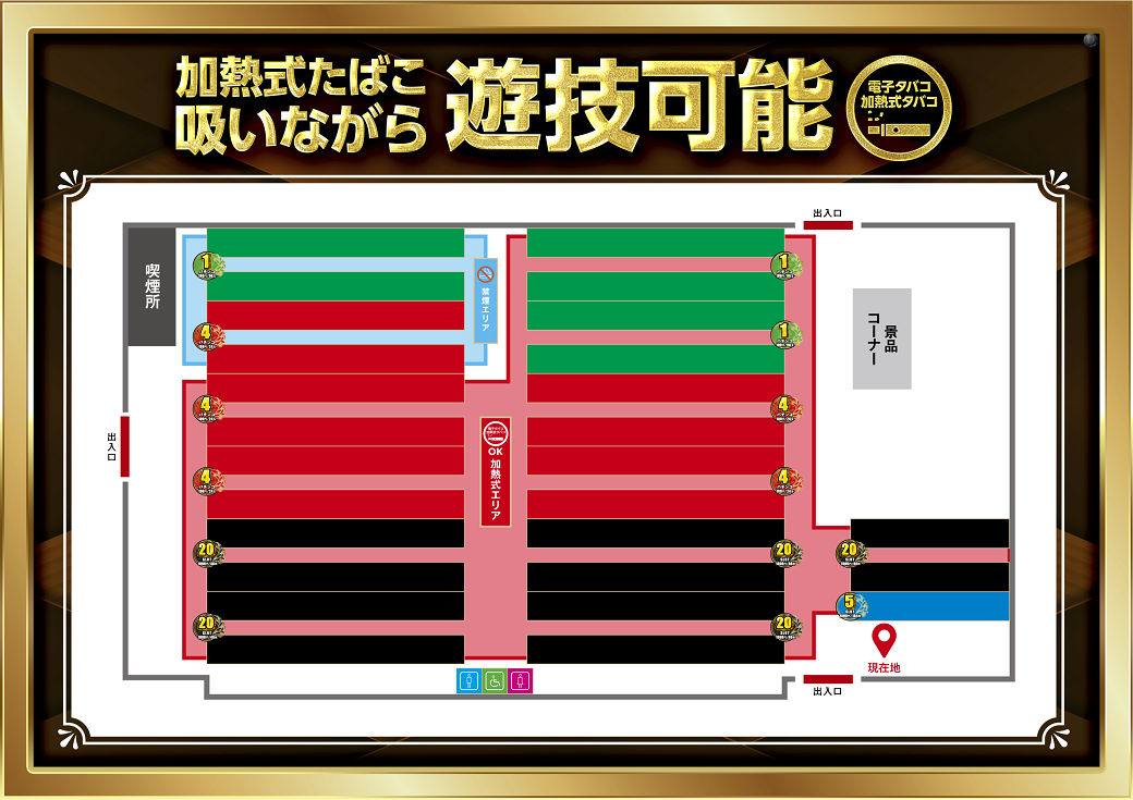 277_ae260120-0977_order_png