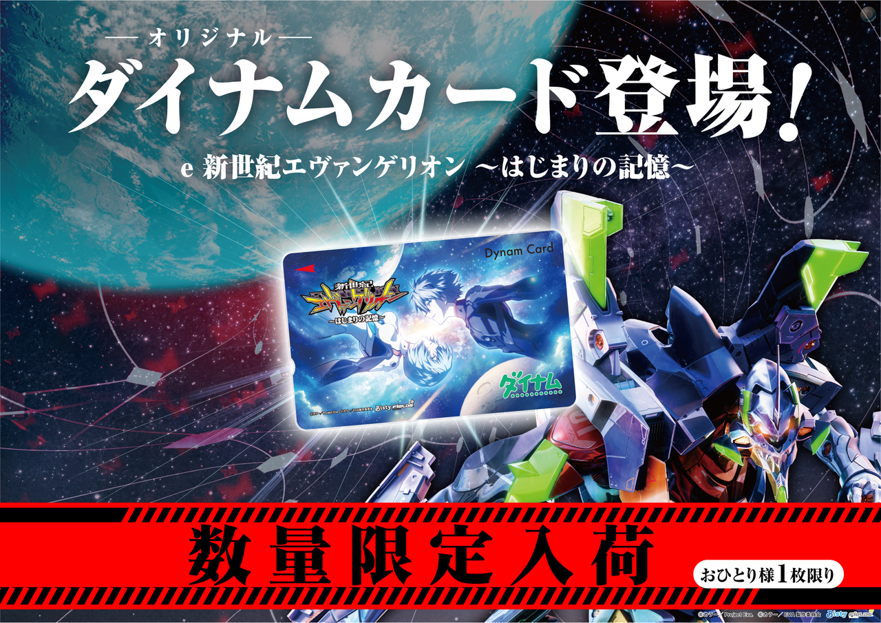 2.1%e6%a8%aaorder_ae260120-1184_order_png