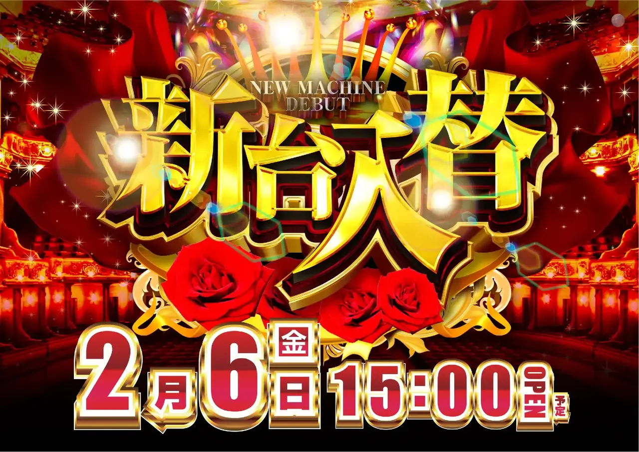 0206%e6%96%b0%e5%8f%b0pst%e6%a8%aaaz