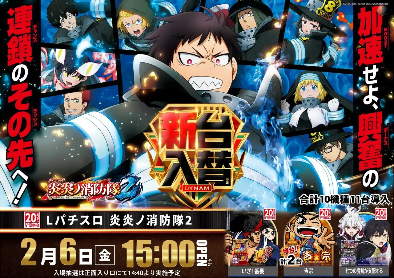 0206%e7%82%8e%e7%82%8epst%e6%a8%aaaz