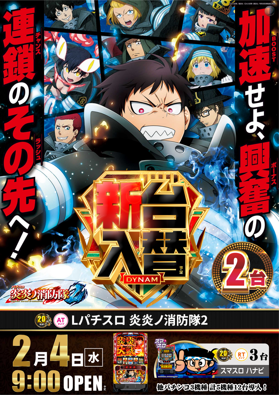 227_ae260115-0941_order_png