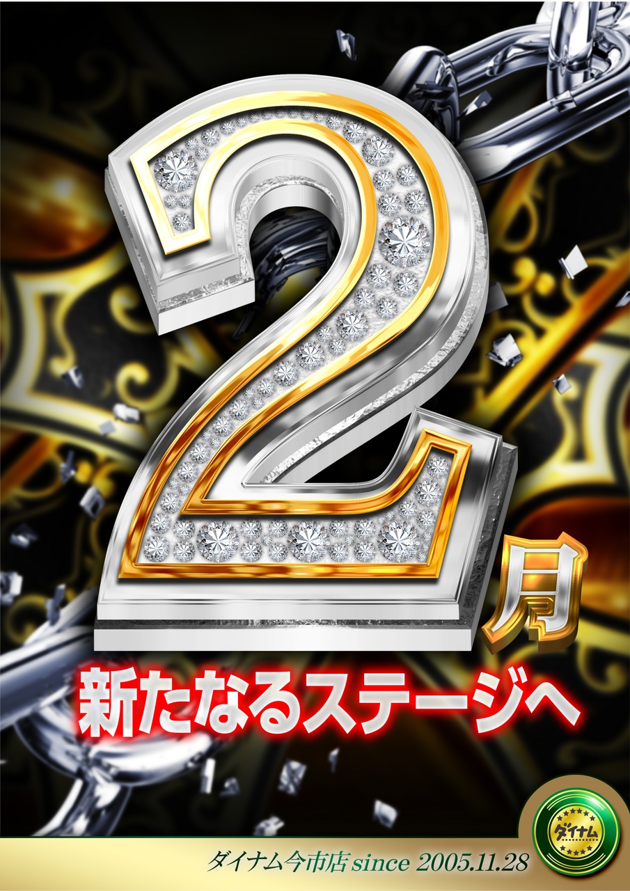 %e3%82%b3%e3%83%b3%e3%82%bb%e3%83%97%e3%83%88