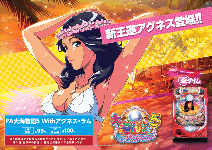 %ef%bc%91%e3%81%b1%e3%81%a1gif