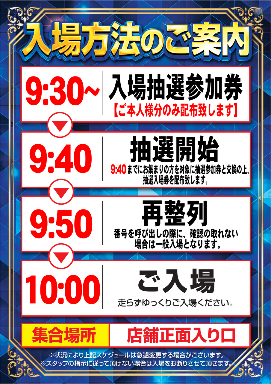 Order_ae251109-0598_order_png_(1)