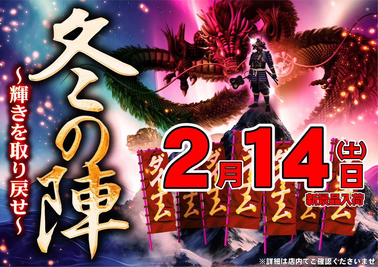 Order_ae260201-0056_order_png_(1)