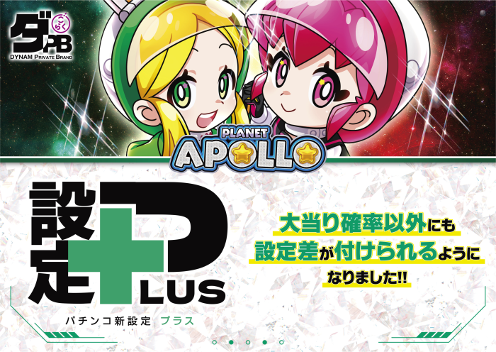 Product_dt2026012900304_image3