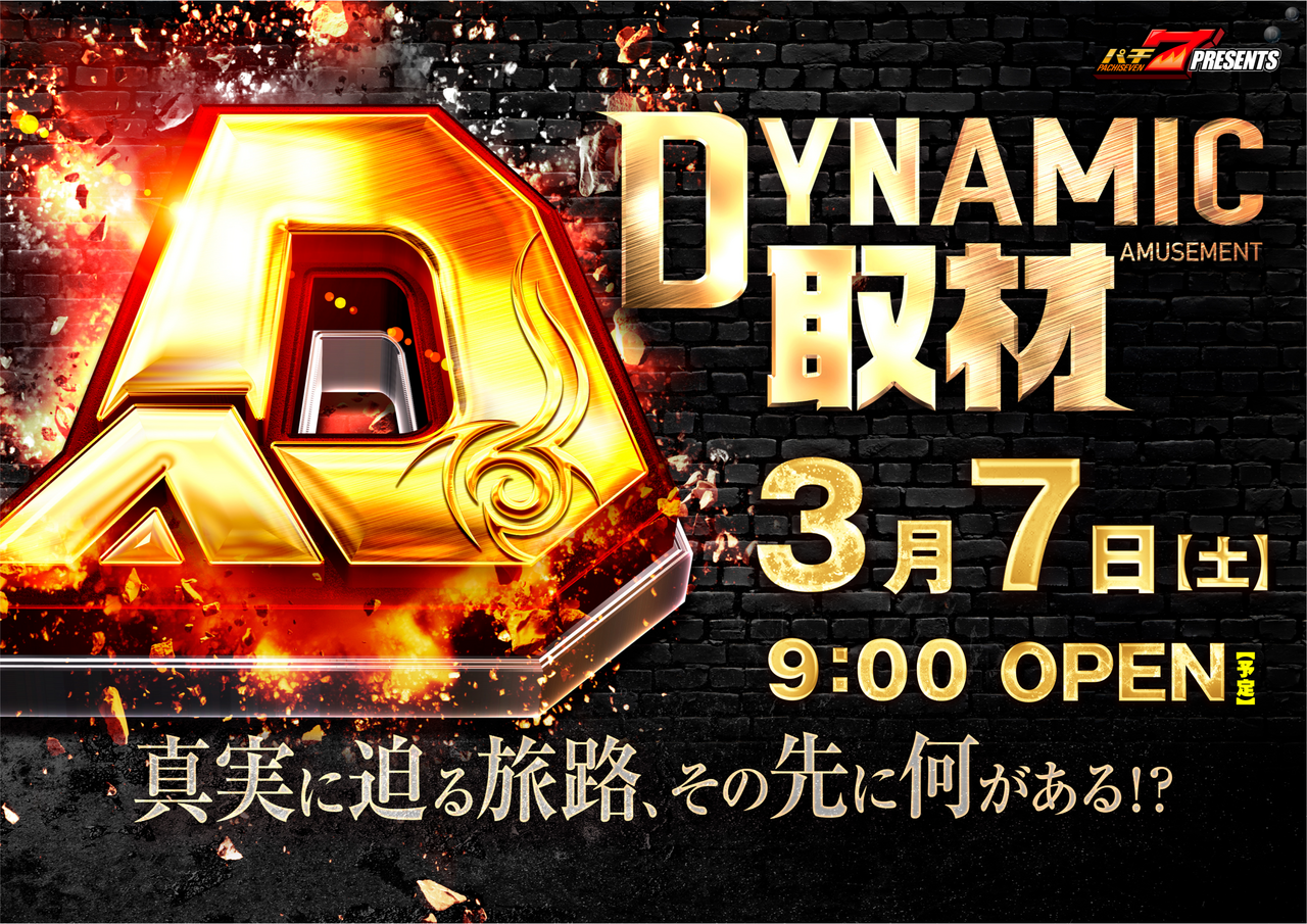 %e6%a8%aa0307%e5%8f%96%e6%9d%90