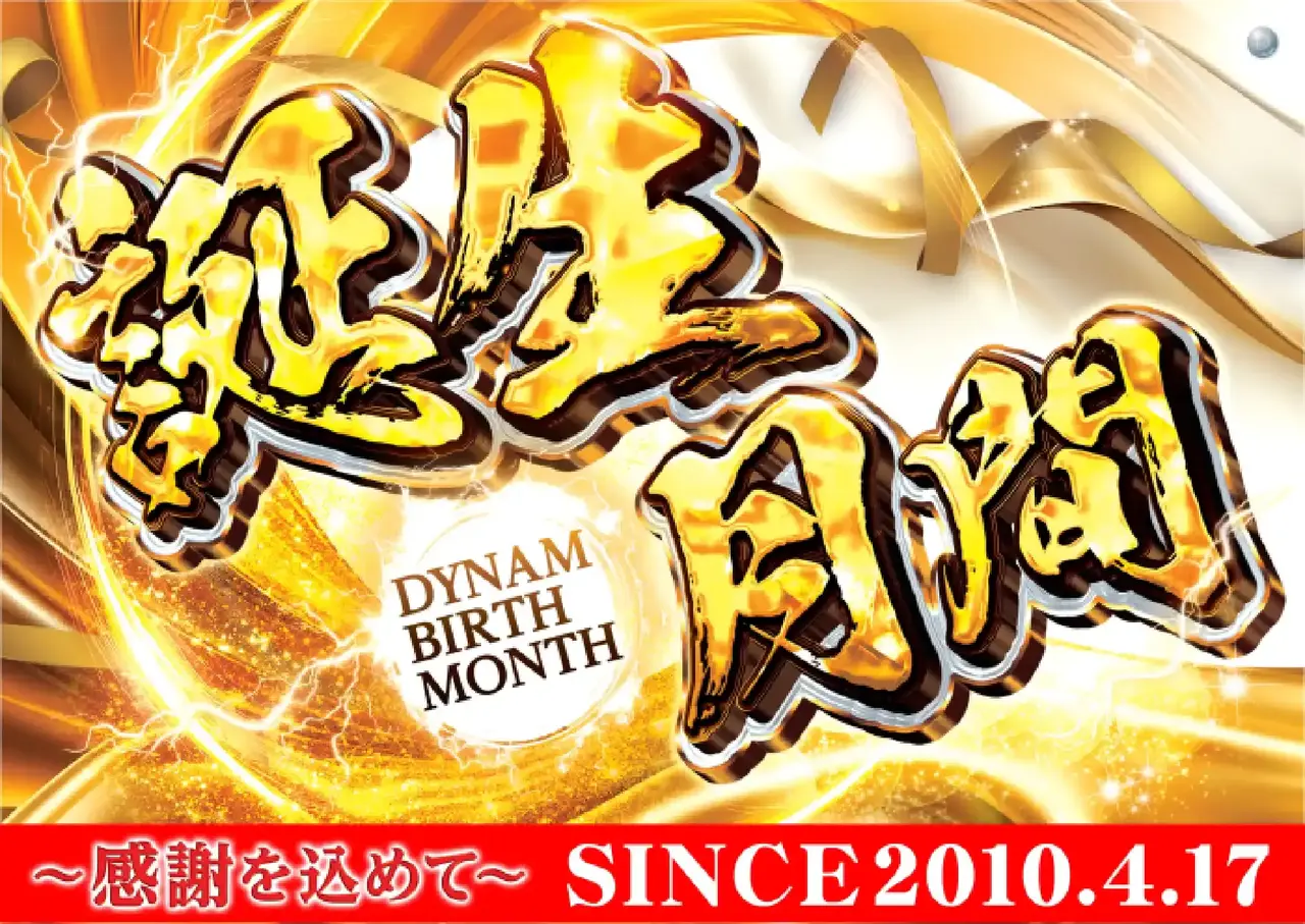 Az340product_ae240303-0198-1_image3