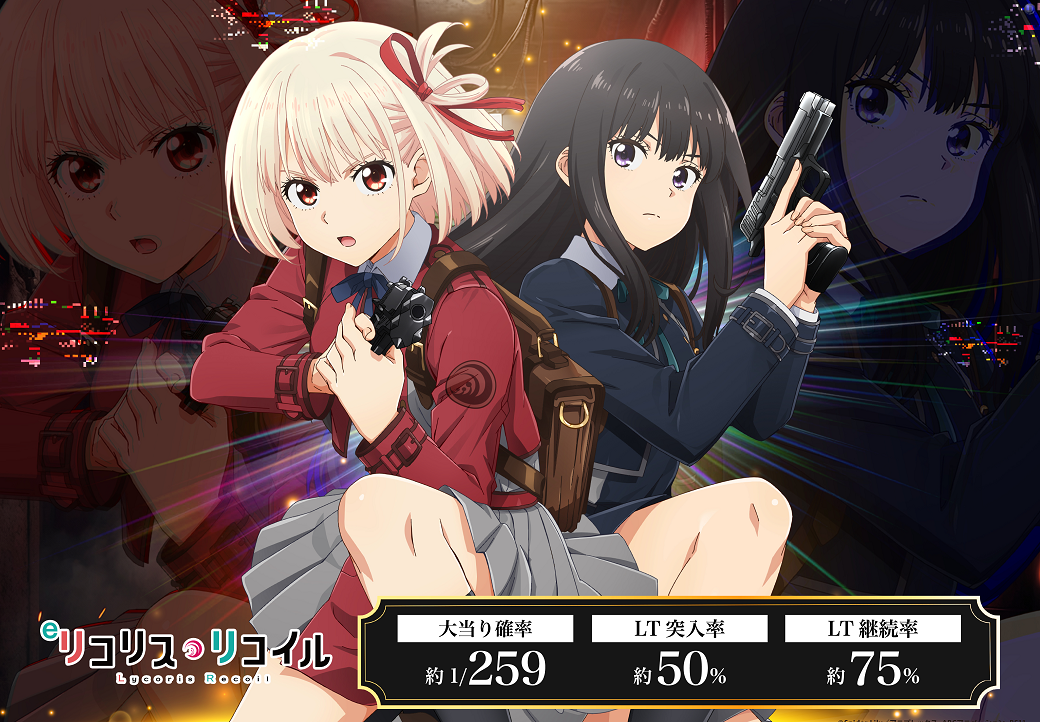 E%e3%83%aa%e3%82%b3%e3%83%aa%e3%82%b9