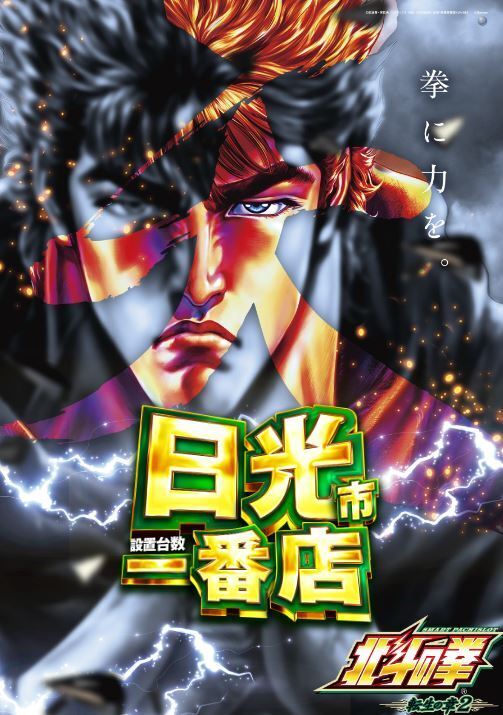 %e3%82%ad%e3%83%a3%e3%83%97%e3%83%81%e3%83%a3