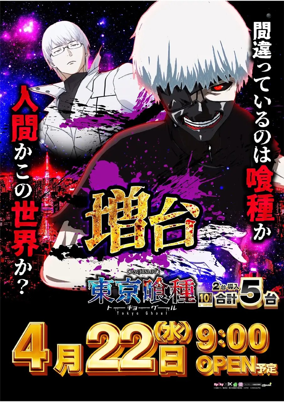 0422_1pst_l%e5%96%b0%e7%a8%ae_v_az