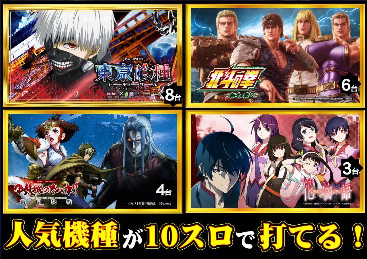 Order_ae260420-0917_order_png