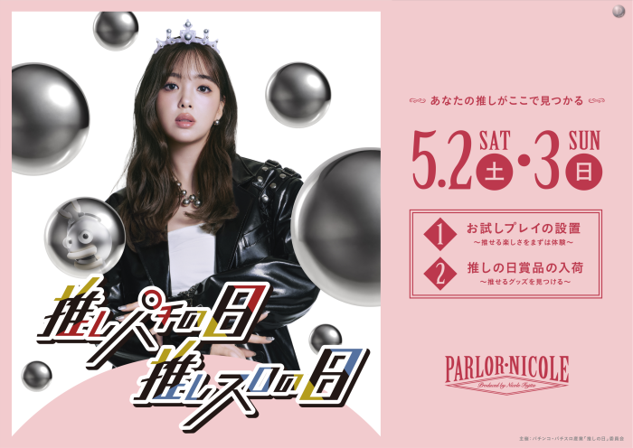 %e3%83%a1%e3%82%a4%e3%83%b3%e3%83%93%e3%82%b8%e3%83%a5%e6%a8%aa