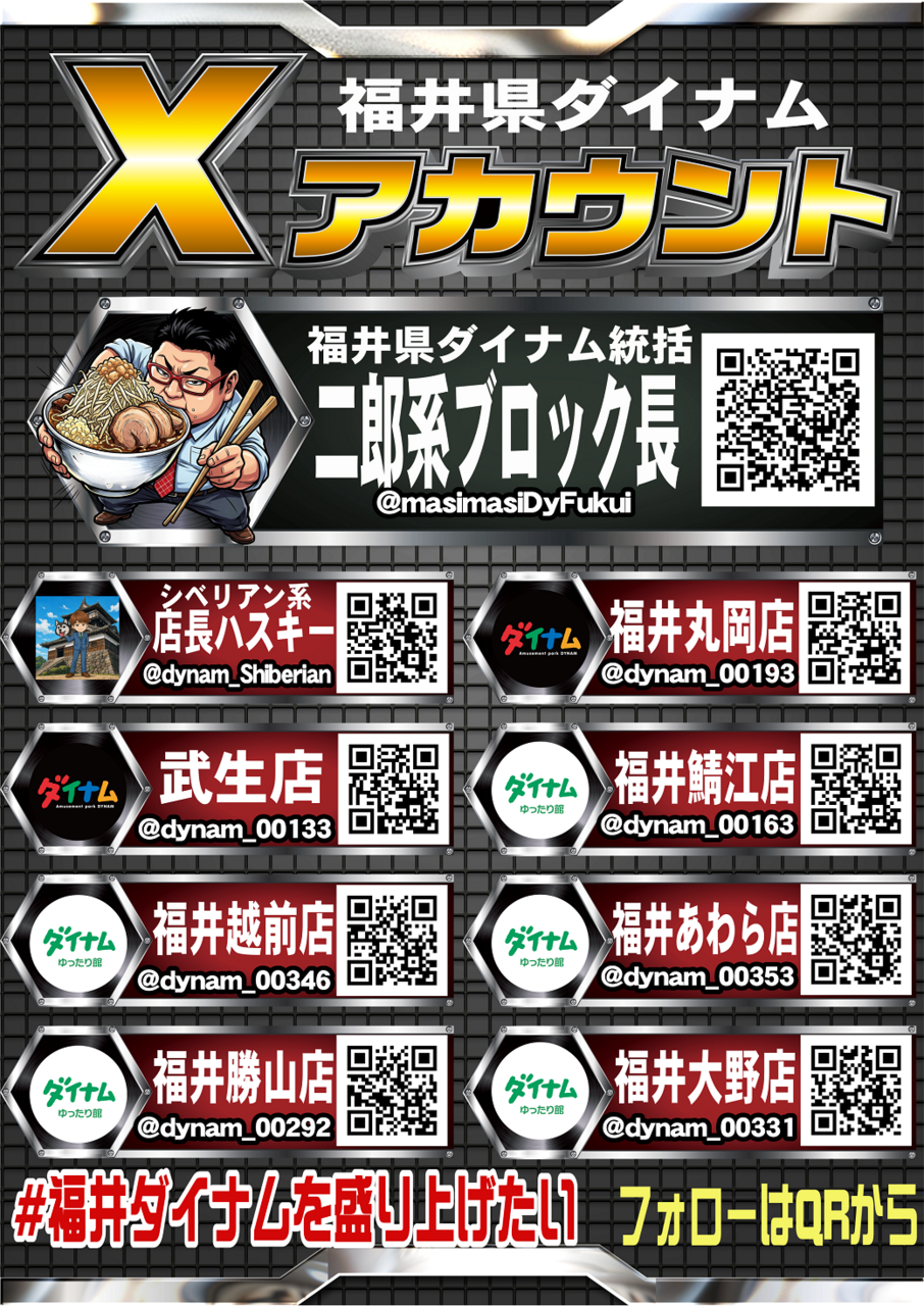 Order_ae260708-0198_order_png