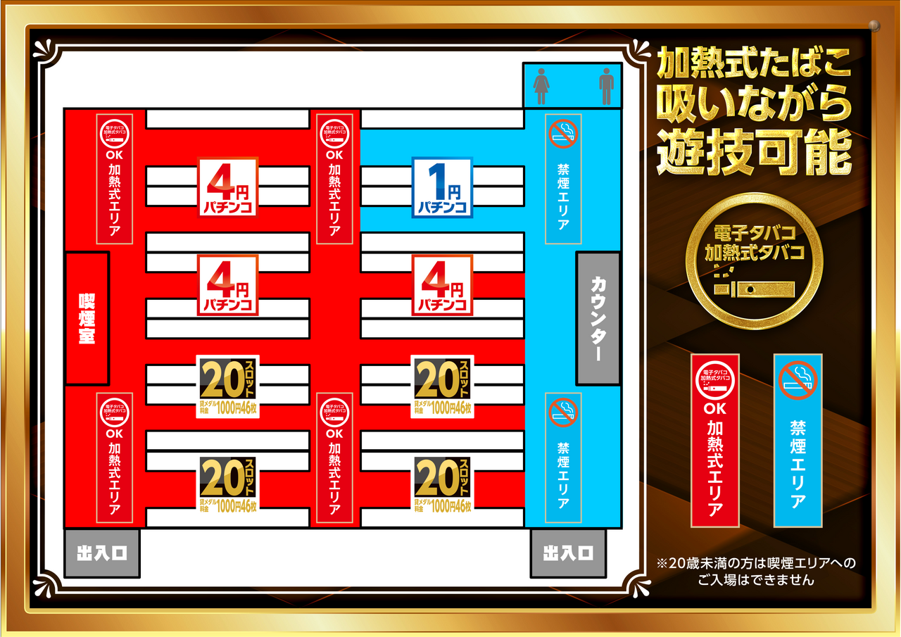 %e5%8a%a0%e7%86%b1%e5%bc%8f%e9%85%8d%e7%bd%ae%e5%9b%b3%e4%bf%ae%e6%ad%a3ver