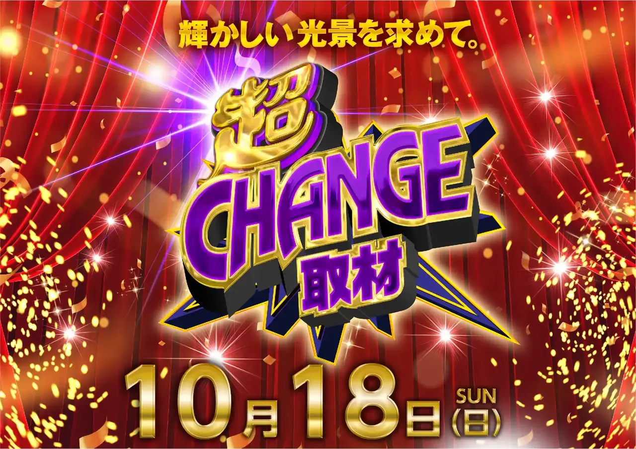 1018_pst_%e5%8f%96%e6%9d%90_h_198dmm