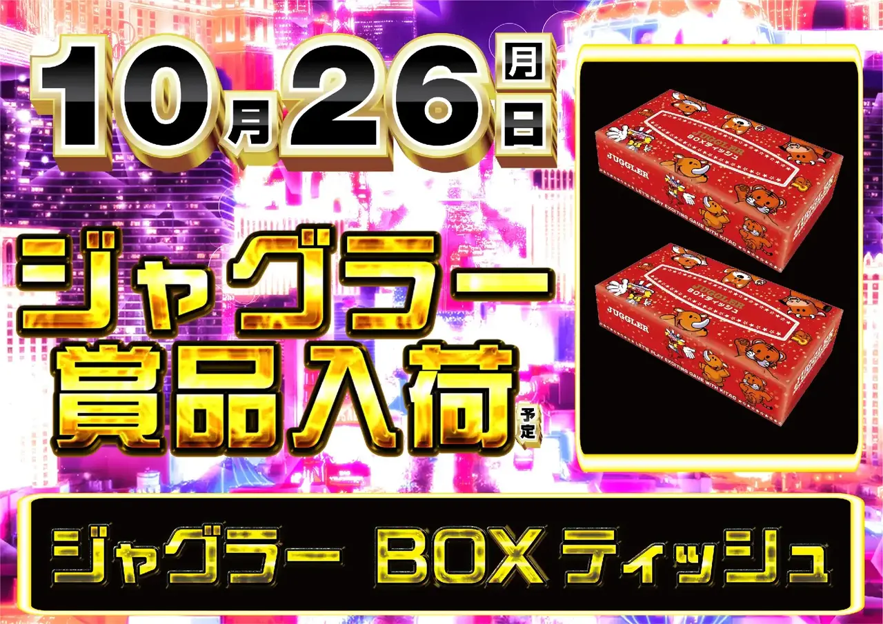 277_ae261004-0029pst