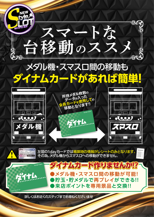 %e3%80%90hp%e3%80%91%e3%82%b9%e3%83%9e%e3%83%bc%e3%83%88%e3%81%aa%e7%a7 ...