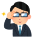 Businessman_dekiru