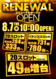 %e3%83%aa%e3%83%8b%e3%83%a5%e7%b8%a6