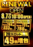 %e3%83%aa%e3%83%8b%e3%83%a5%e7%b8%a6