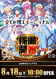 Order_ae250801-0281_order_png