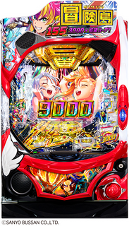 %e7%ad%90%e4%bd%93%e7%94%bb%e5%83%8f%ef%bd%85%e5%86%92%e9%99%ba%e5%b3%b6