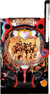 P%e3%83%a9%e3%83%96%e5%ac%a2_%e3%80%9c%e6%a5%b5%e5%ac%a2%e3%81%ae%e3%83%8f%e3%83%bc%e3%83%ac%e3%83%a0%e4%bd%93%e9%a8%93%e3%80%9c_%e3%82%a2%e3%83%a0%e3%83%86%e3%83%83%e3%82%af%e3%82%b9__%e7%ad%90%e4%bd%93%e7%94%bb%e5%83%8f