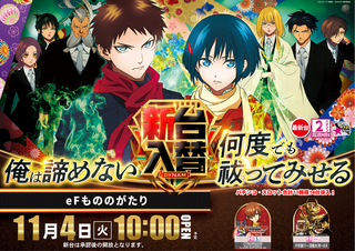 Resize_1104%e3%82%82%e3%81%ae%e3%81%ae%e3%80%80%e3%82%88%e3%81%93