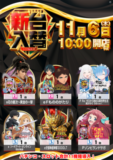 Order_ae251021-0684_order_png