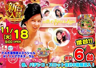 1118%e5%a4%a7%e6%b5%b7az%e3%82%88%e3%81%93